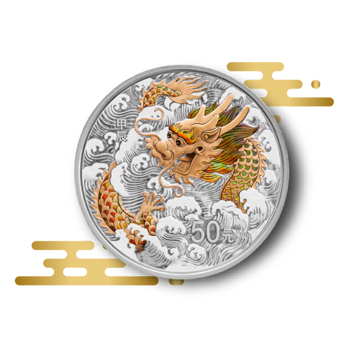 LPM: 2024 Lunar Year of the Dragon Gold & Silver Coins